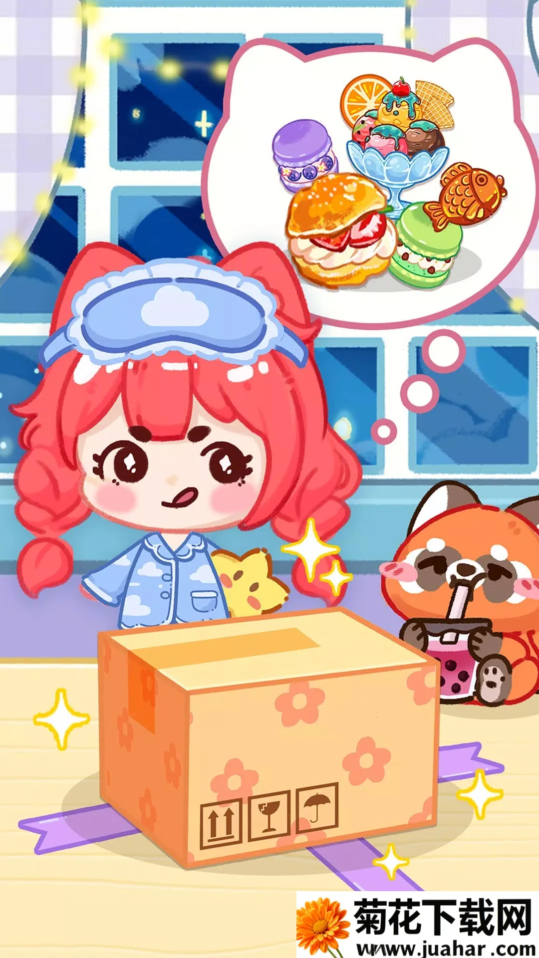 ����ܴ���(����ܾ�Ӫ��Ϸ)v1.0.06.04.01 ��׿��