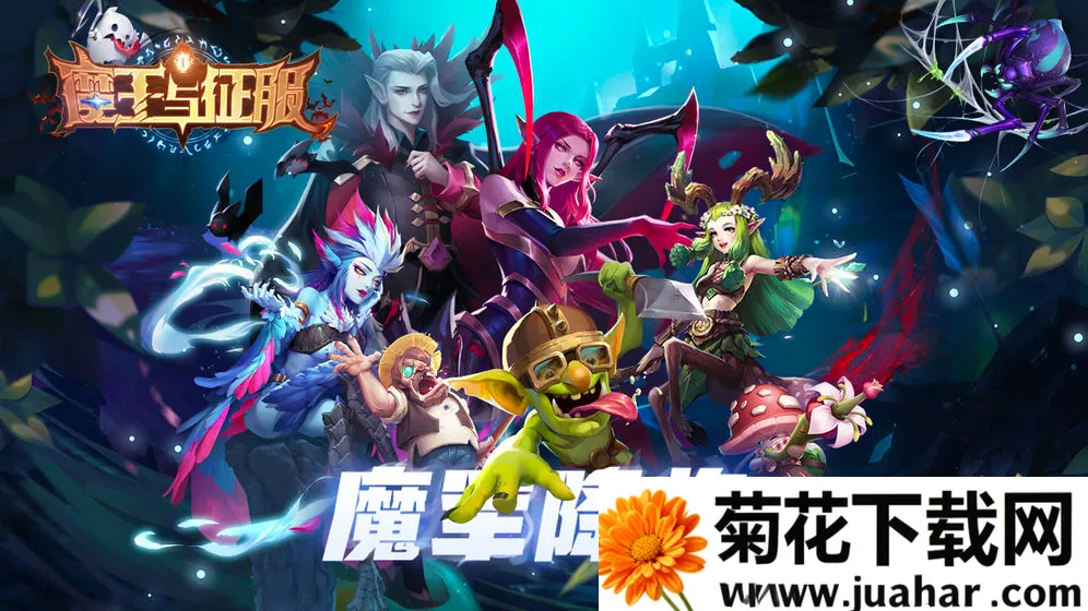 ħ��������(���Ʋ�������)v1.1.1 �ֻ���