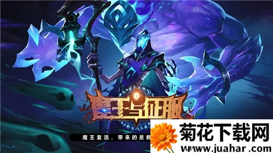 ħ��������(���Ʋ�������)v1.1.1 �ֻ���