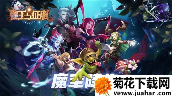 ħ��������(���Ʋ�������)v1.1.1 �ֻ���