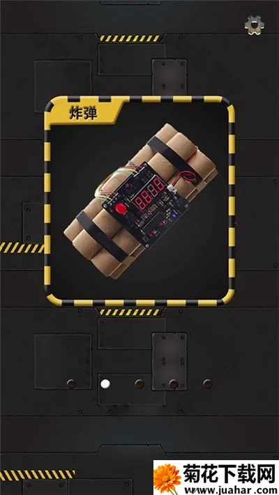 解压开心果(解压小游戏) 解压开心果(解压小游戏)