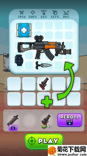 ǹ��Ӣ�۰�׿���ֻ���v1.2.4 ��Ѱ�