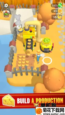 �ɰ�ũ������2025����v1.6.4 �ٷ�����