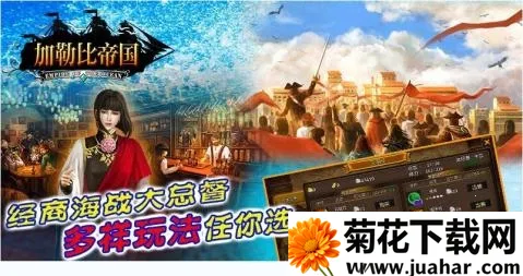 ���ձȵ۹�(ĩ��������Ϸ)v2.0.0 ��Ѱ�