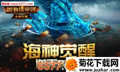 ���ձȵ۹�(ĩ��������Ϸ)v2.0.0 ��Ѱ�