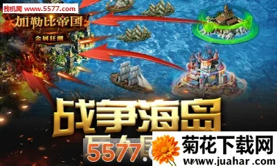 ���ձȵ۹�(ĩ��������Ϸ)v2.0.0 ��Ѱ�