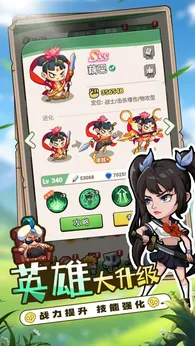 ������ʬ2025���°汾v1.12 ��Ѱ�