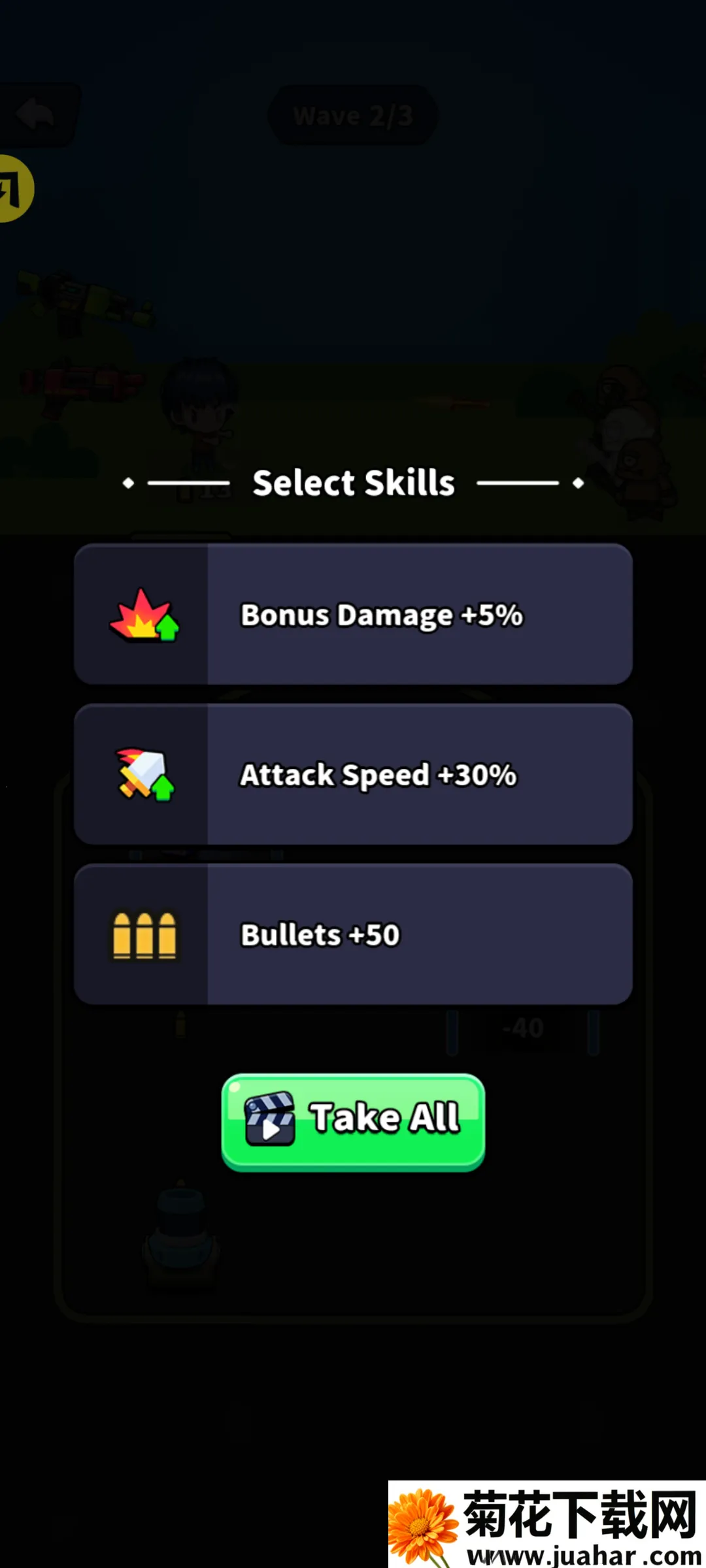 ����ͻΧ2025���ذ�װv1.0.1 ��Ѱ�