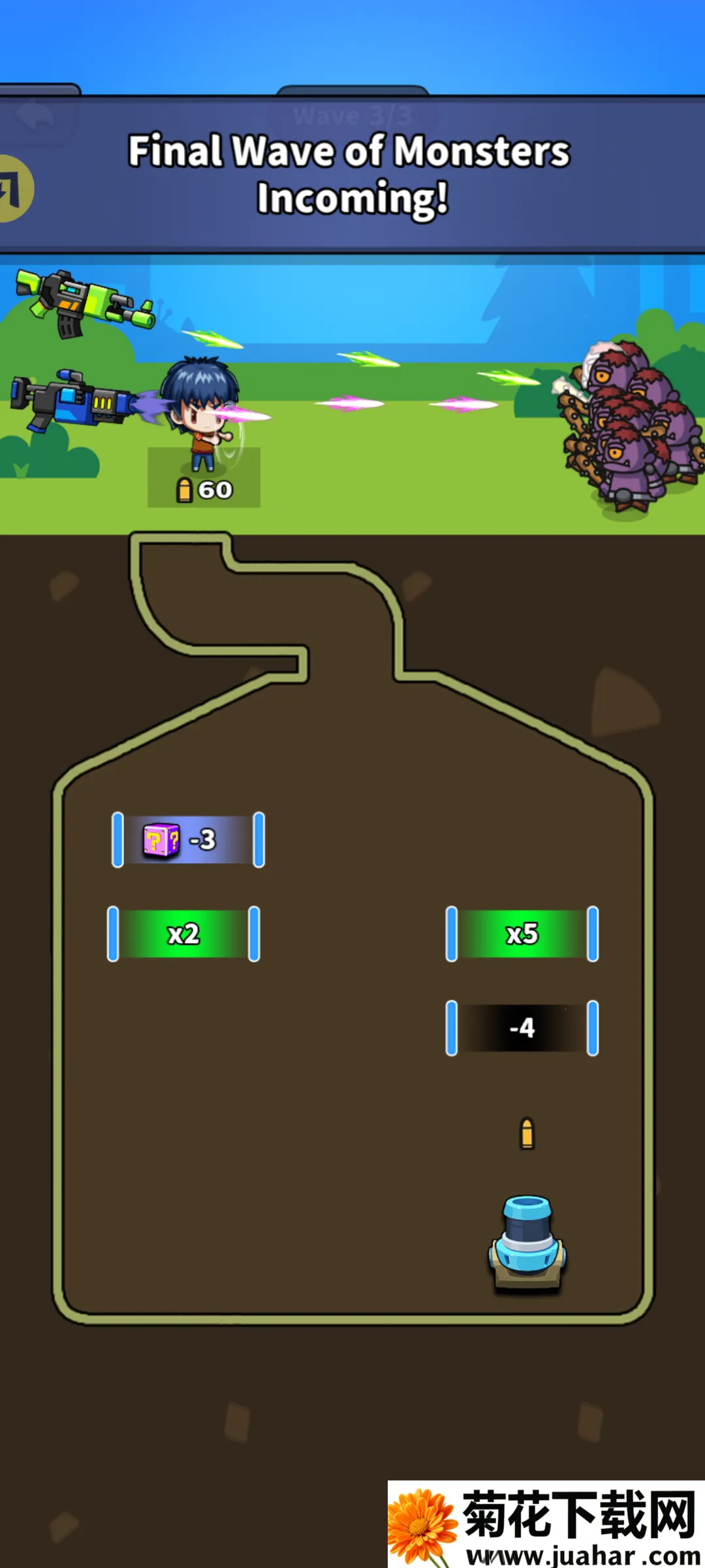 ����ͻΧ2025���ذ�װv1.0.1 ��Ѱ�