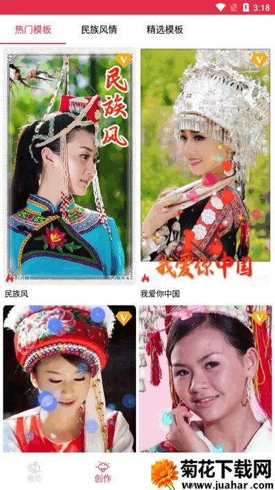 ����2025���°汾v24.6.25 ��Ѱ�