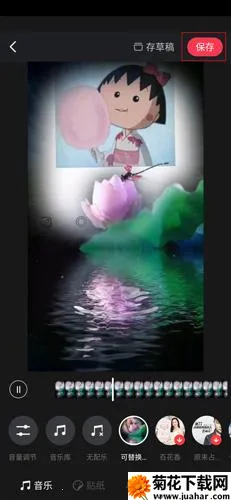 ����2025���°汾