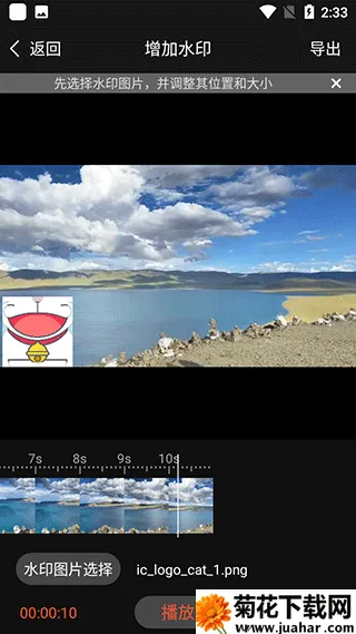 ����2025���°汾