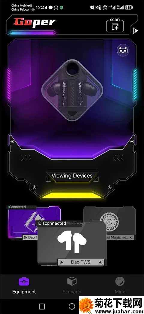 ͷ��2025���°汾V3.0.27.202312262028_766 ��׿��