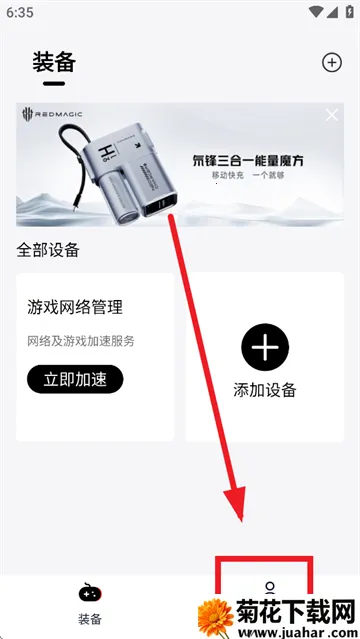 ͷ��2025���°汾