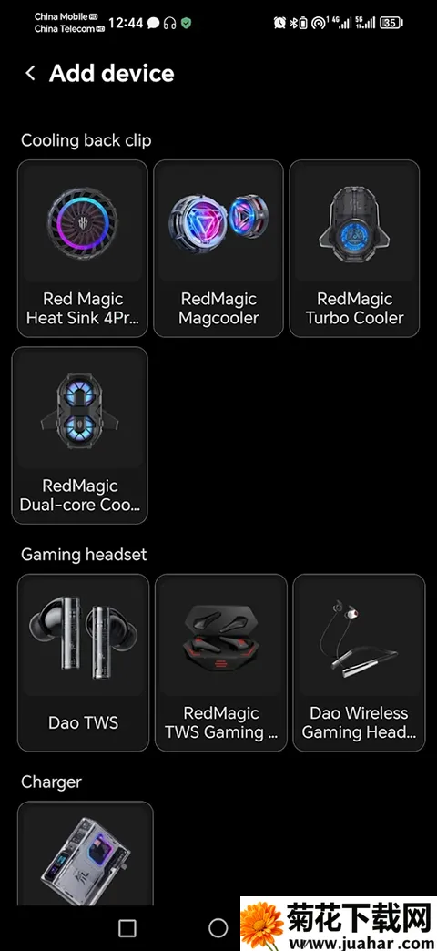 ͷ��2025���°汾