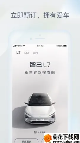 im�Ǽ�����(������������)v3.0.0 ��Ѱ�