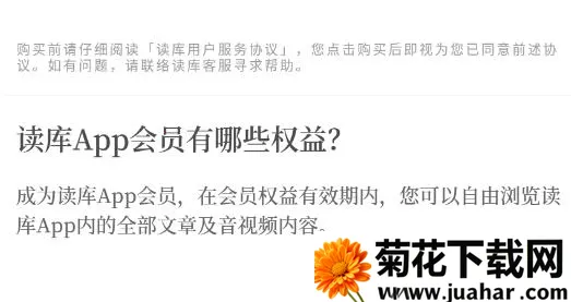 ����2025���ذ�װ