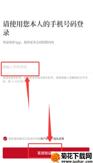 ����2025���ذ�װ