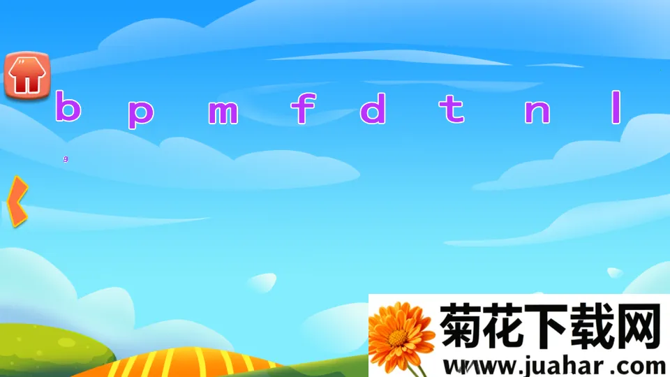 ���ƴ����ĸ�����ֻ���v1.86.03 ��Ѱ�