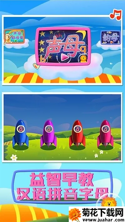 ���ƴ����ĸ�����ֻ���v1.86.03 ��Ѱ�