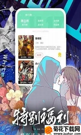 51����2025�ٷ����°汾v3.8.0 ��Ѱ�