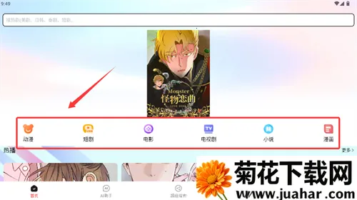 51����2025�ٷ����°汾