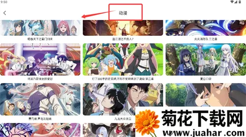 51����2025�ٷ����°汾