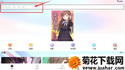 51����2025�ٷ����°汾