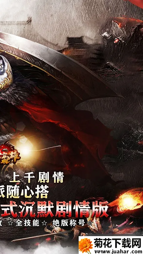 ��������2025����v2.2.8 �ٷ�����