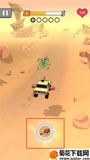 ��Ѫ�ɳ�(����������Ϸ)v1.0.2 �ٷ�����