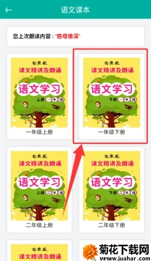 Сѧ���ʶ������ֻ���