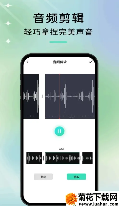 ����2025����v1.1.1 �ٷ�����