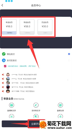 ����2025����