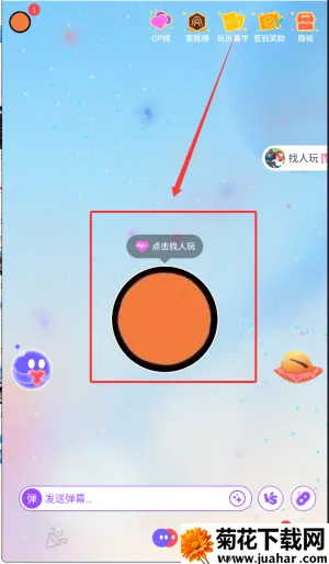 ͷ���濧(�罻��Ϸ����)