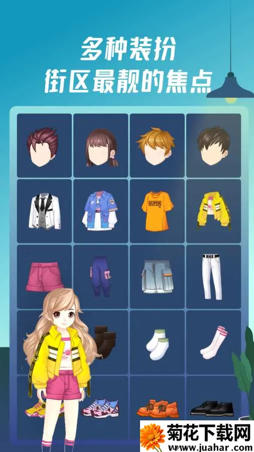 ͷ���濧(�罻��Ϸ����)v9.0.0.6 �ٷ�����