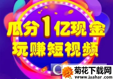 ͷ���濧(�罻��Ϸ����)