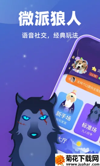 ѪȾ��¥2025���°汾