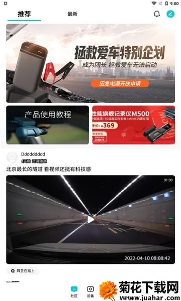 70���г���¼�ǰ�׿���ֻ���