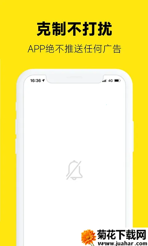 ��Ѽ����(��������ƽ̨)v13.11.20.45684 ��Ѱ�