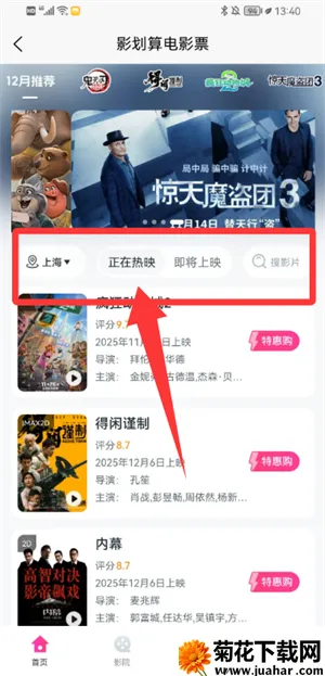 ��Ѽ����(��������ƽ̨)