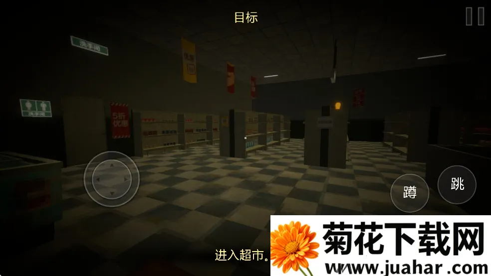 �ֲ�����ģ������׿���ֻ���v10.1.0 �ٷ�����