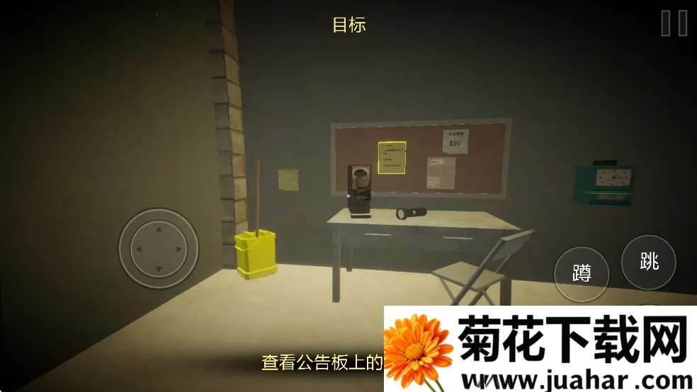 �ֲ�����ģ������׿���ֻ���v10.1.0 �ٷ�����