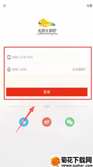 ������ԭ(�غ�˫����Ѷƽ̨)