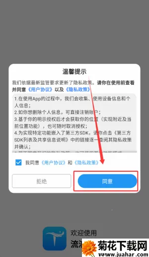 ���˳�ϫ(��������Ԥ��)