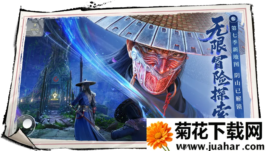 �������ƾ�2025����v1.0.25 ��׿��