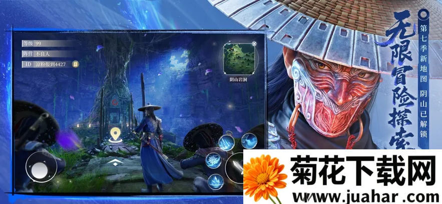 �������ƾ�2025����v1.0.25 ��׿��