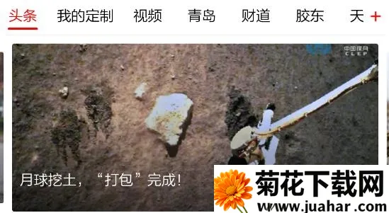 �뵺����2025���ذ�װ