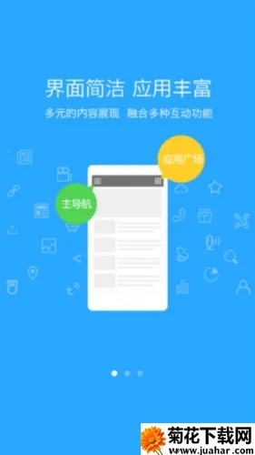 ͭ����ý2025�ٷ�����