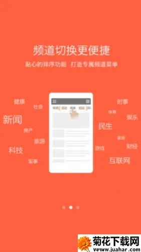 ͭ����ý2025�ٷ�����