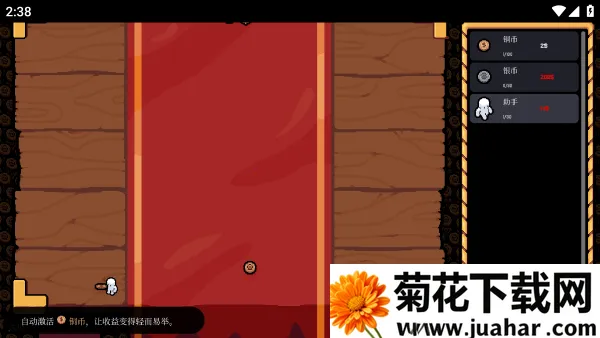 ����Ӳ�������ֻ���v0.3.0 �ٷ�����